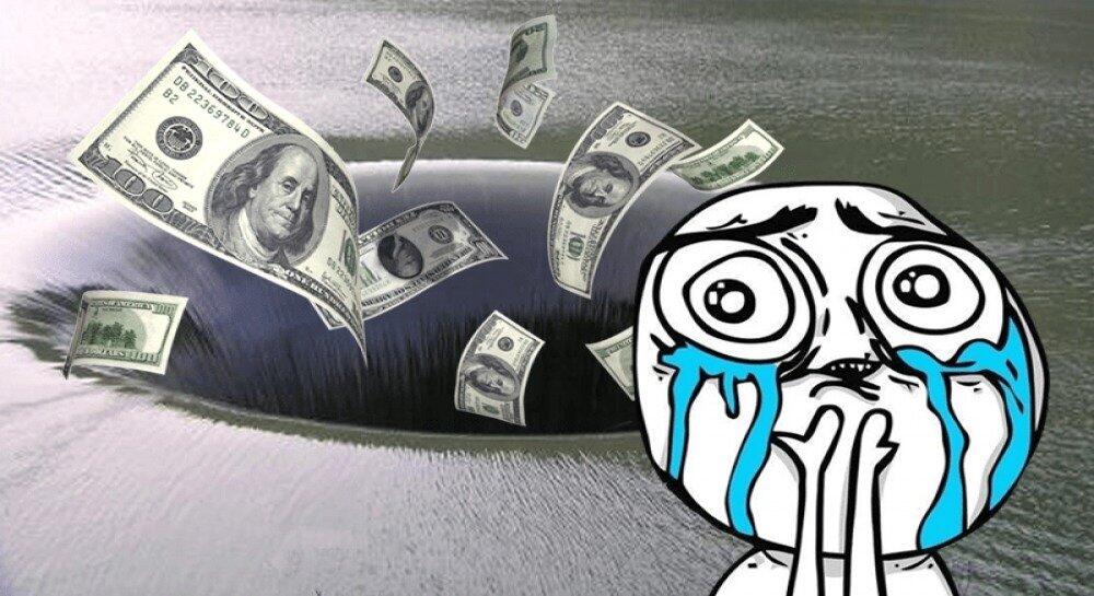 بزرگترین ضرر ها