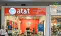 Previsão de AT&T: cotação das ações da T para 2023 e mais adiante