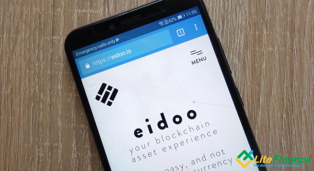 edo cryptocurrency