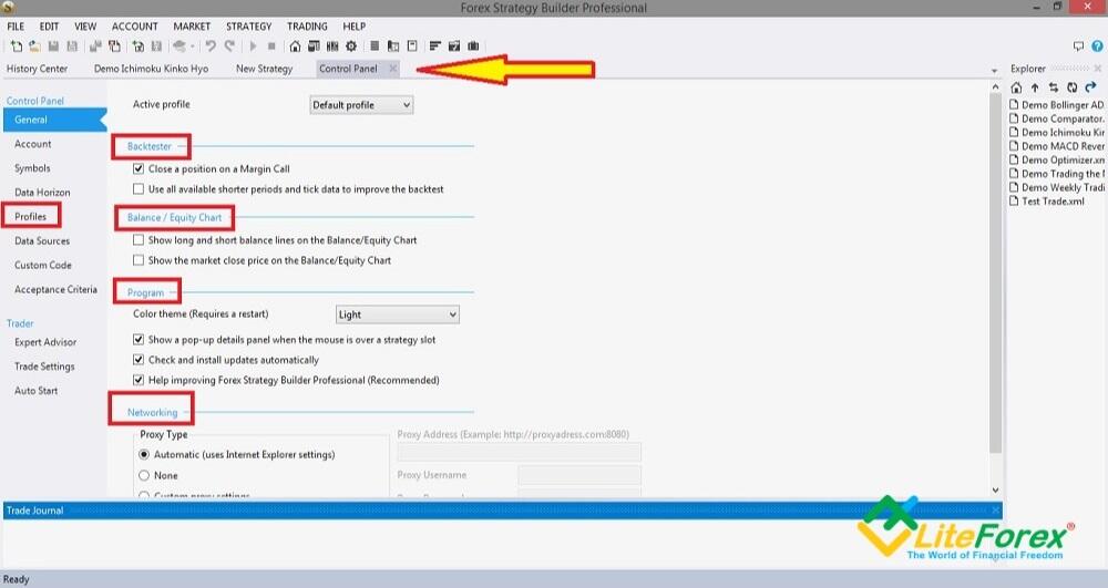 LiteFinance: 1. Pengaturan akun