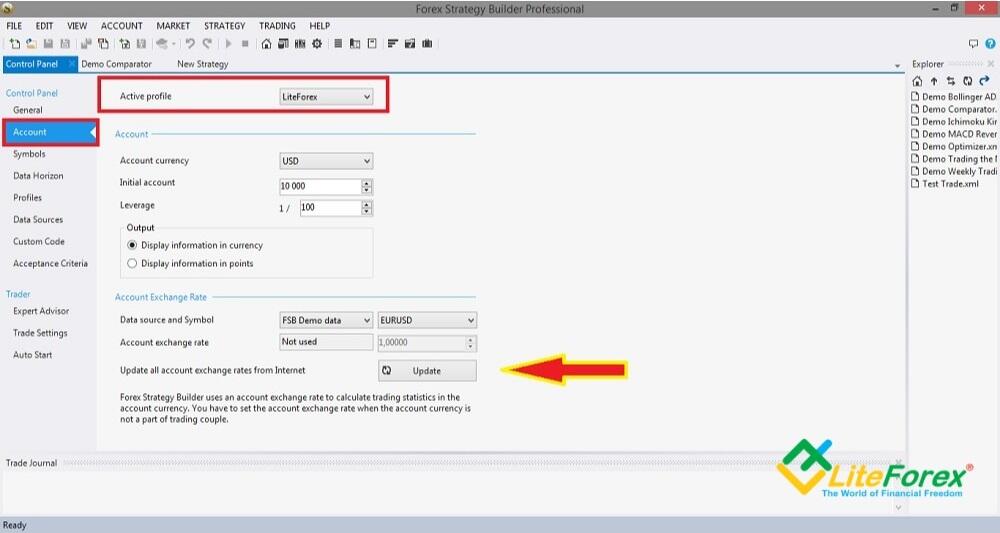LiteFinance: 1. Pengaturan akun