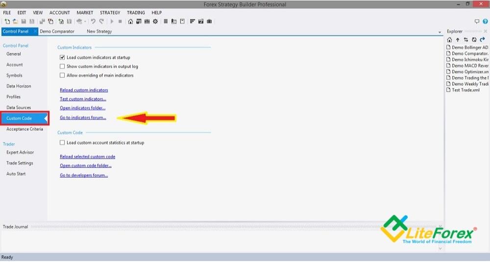 LiteFinance: 1. Pengaturan akun