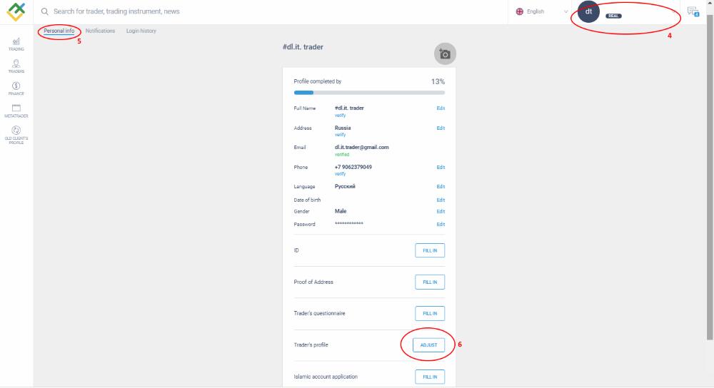 LiteFinance: Social Trading တွင် သင်သည် စီမံခန့်ခွဲသော ကုန်သည်တစ်ဦး အနေဖြင့် မည်သို့ လုပ်ကိုင်ဆောင်ရွက်ပါမည်နည်း
