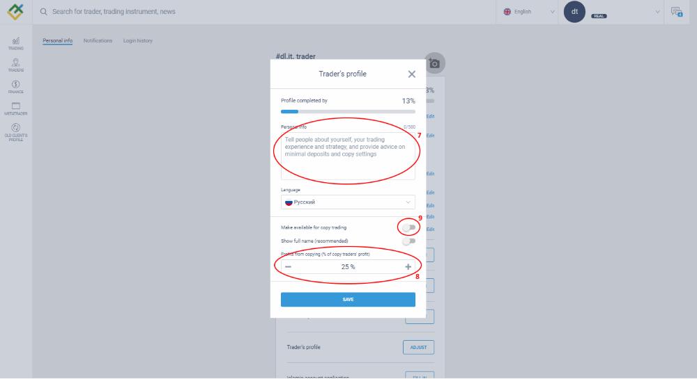LiteFinance: Social Trading တွင် သင်သည် စီမံခန့်ခွဲသော ကုန်သည်တစ်ဦး အနေဖြင့် မည်သို့ လုပ်ကိုင်ဆောင်ရွက်ပါမည်နည်း