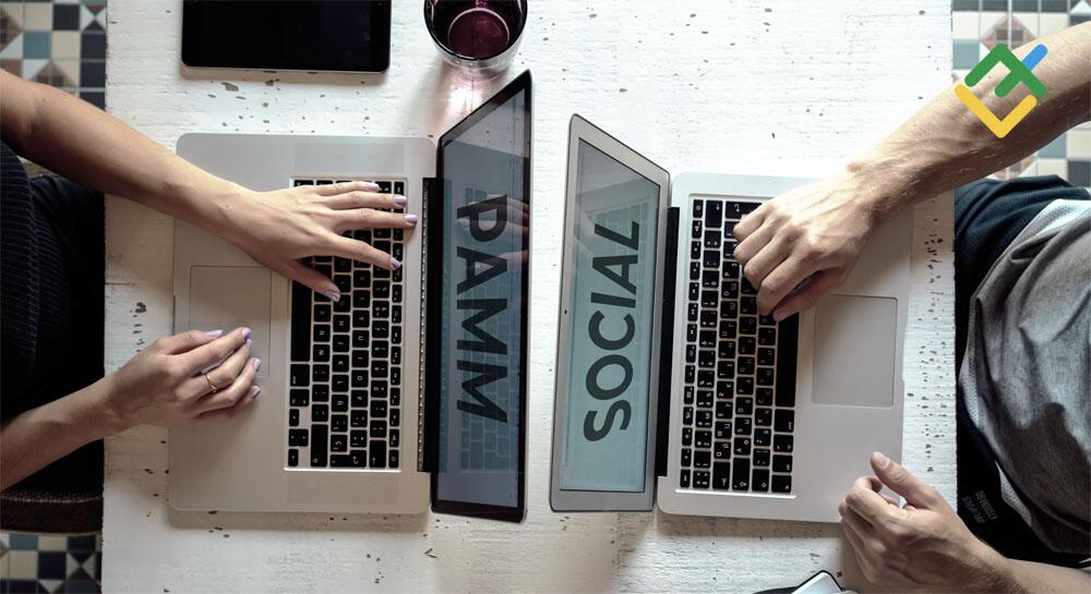 PAMM vs Kopiowanie Transakcji: co powinien wybrać inwestor?