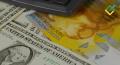 USDCHF-Prognose für 2025, 2026, 2027–2030 und danach
