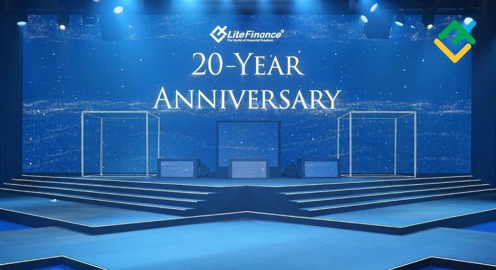 LiteFinance Mengadakan Makan Malam Gala untuk Merayakan Berakhirnya Tantangan Ulang Tahun