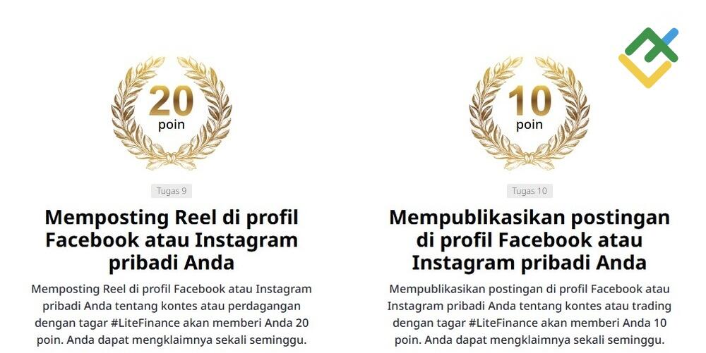 LiteFinance: Bagaimana Cara Meraih Peringkat yang Lebih Tinggi?