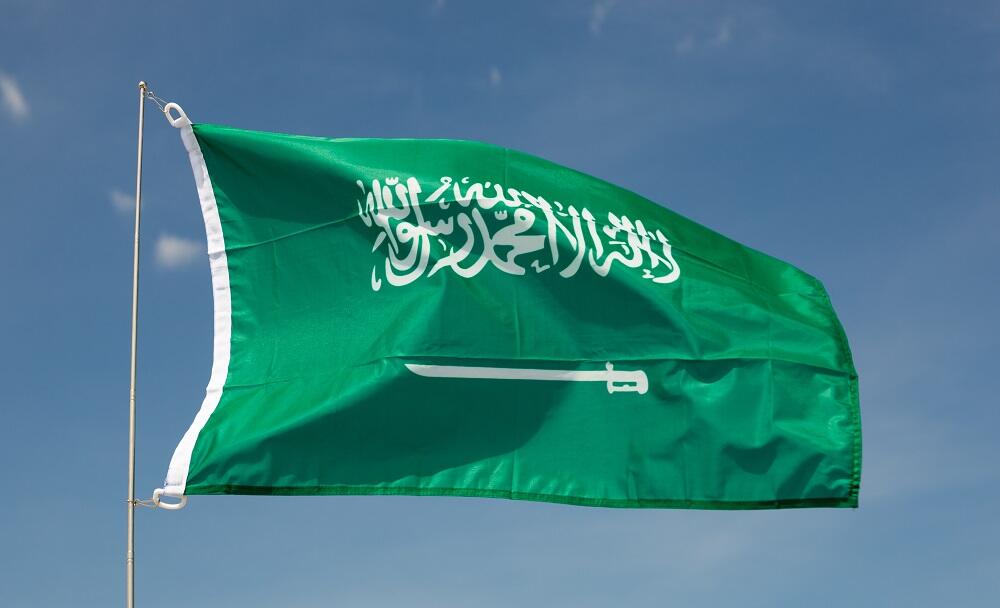 LiteForex: 10. Arabia Saudita — Un attore chiave nel mercato petrolifero globale