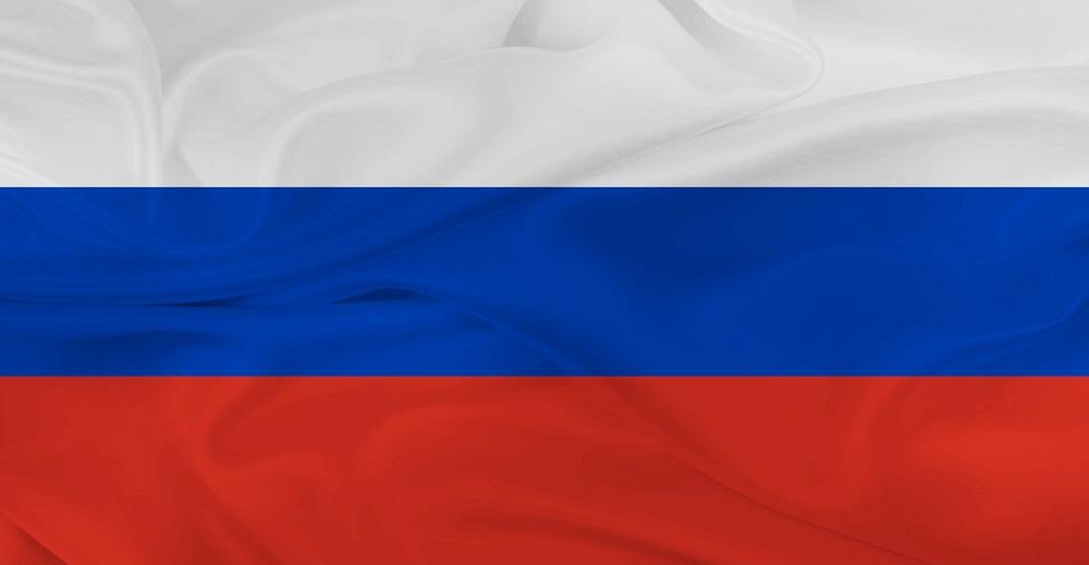 LiteForex: 9. Russia — Un’economia trainata dalle risorse tra le maggiori al mondo