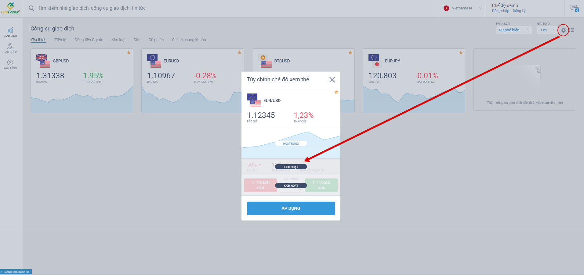 LiteFinance: 1. Trang chính (“Trade”)