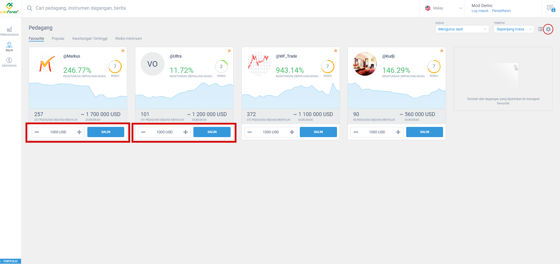 LiteFinance: 1. Halaman utama (“Perdagangan”)