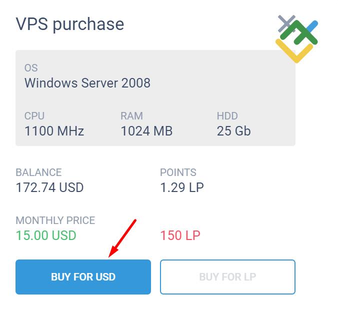 LiteFinance: How to setup VPS for Forex?