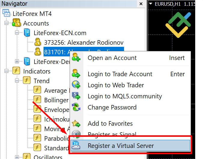 LiteFinance: How to launch a VPS in your MetaTrader terminal?