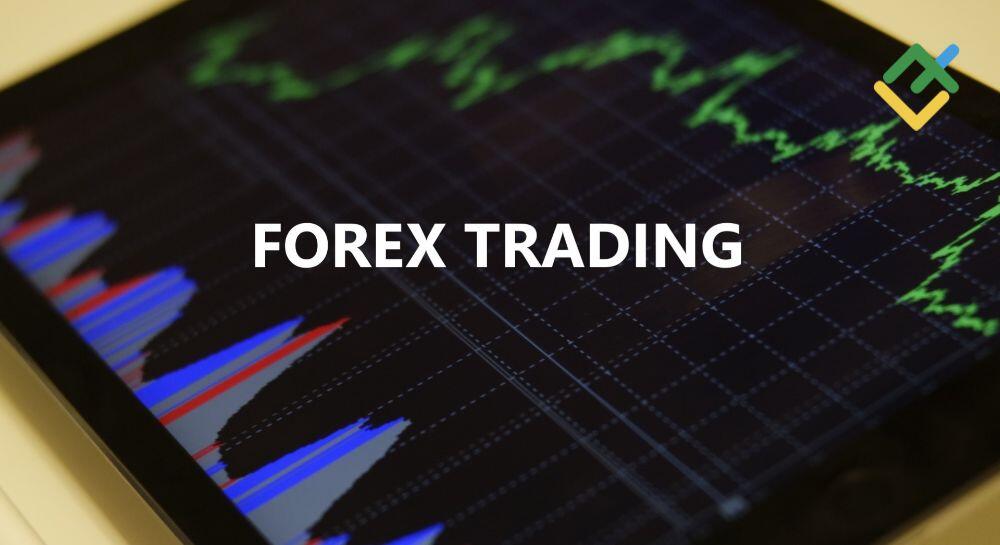 Торговля на рынке Форекс: плюсы и минусы
