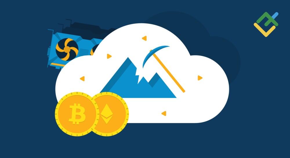 LiteFinance: Cloud Mining