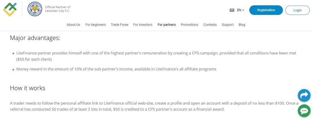 LiteFinance: Forex IB Commission Models Compared
