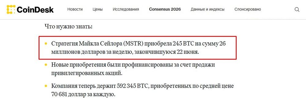 LiteFinance: BTC/USD