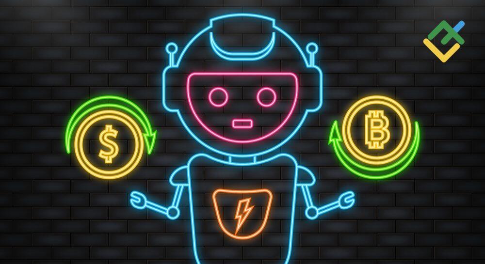 Торговые роботы Форекс: 10 лучших ботов для автоматизированной торговли | LiteFinance