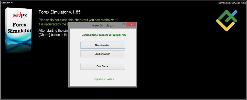 LiteForex: 1. Instalacja i ustawienie Forex Simulator