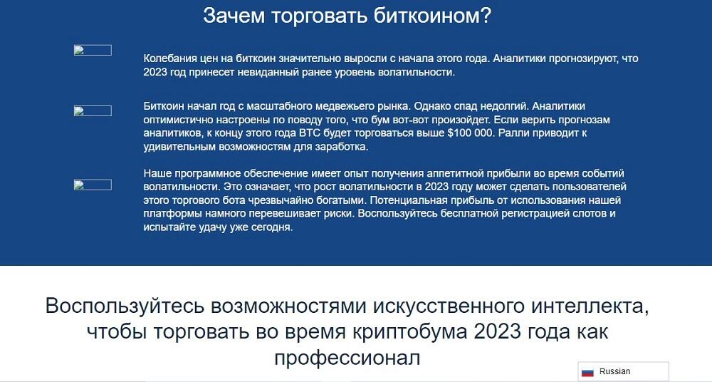 LiteFinance: Форекс как лохотрон: разоблачение мошенников и обмана на Форекс | LiteFinance