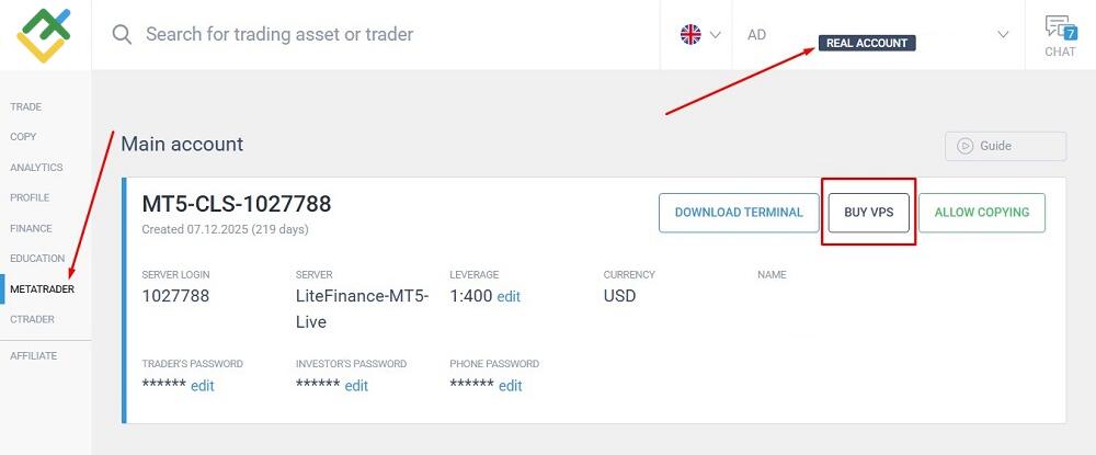 LiteFinance: How to Set Up the LiteFinance VPS