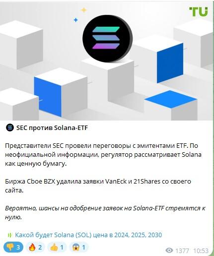 LiteFinance: ICO