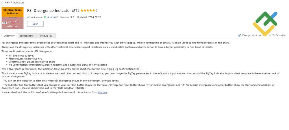 LiteForex: Strategia przecięcia z potwierdzeniem i RSI