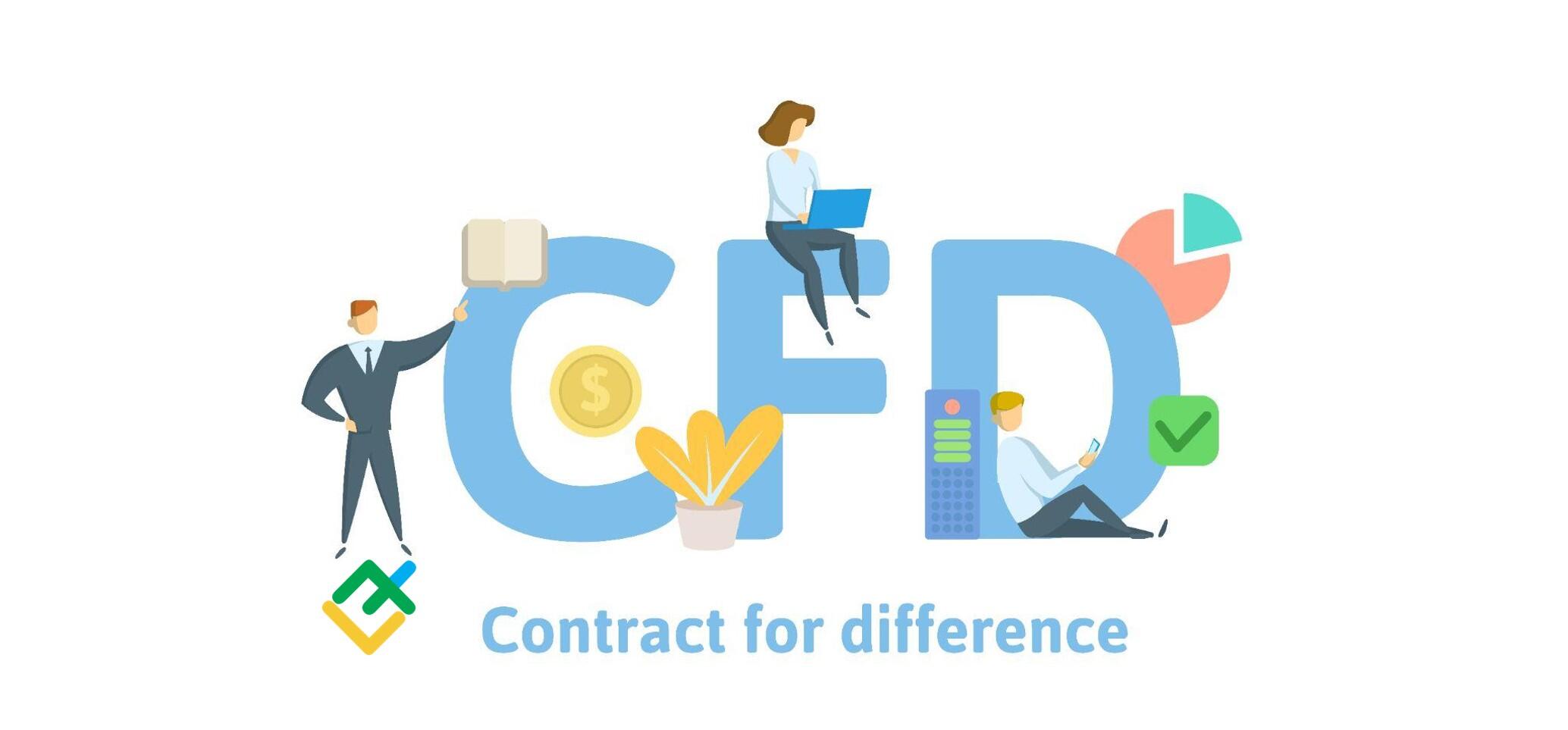 С чего начать торговать криптовалютой