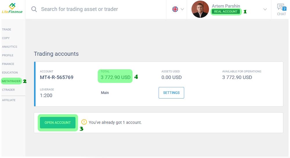 LiteFinance: Step 4: Fund Your Account and Set a Trading Budget