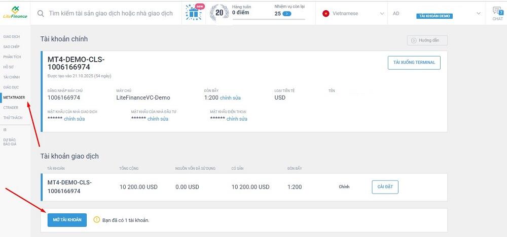 LiteFinance: Bước 3: Mở tài khoản với nhà môi giới