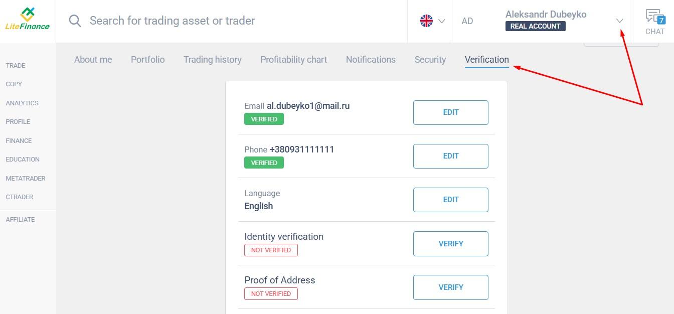 LiteFinance: Client Profile and Verification