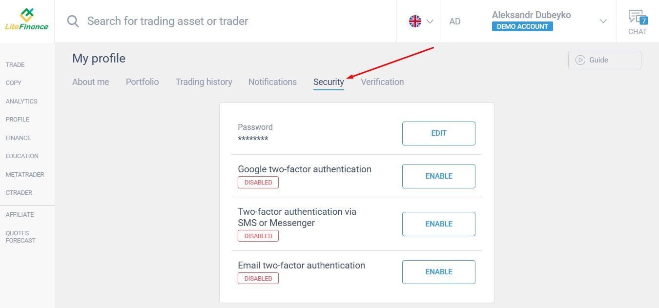 LiteFinance: Client Profile and Verification