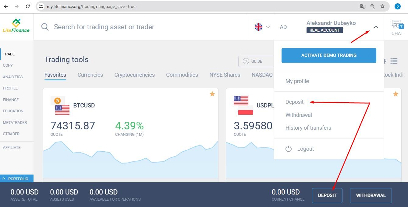 LiteFinance: Account Funding