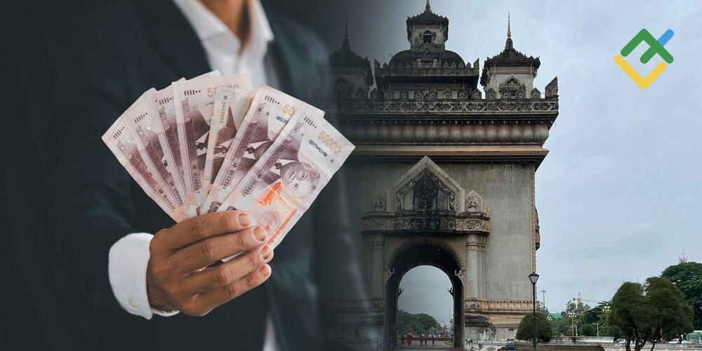 LiteForex: Kip laotiano (LAK)
