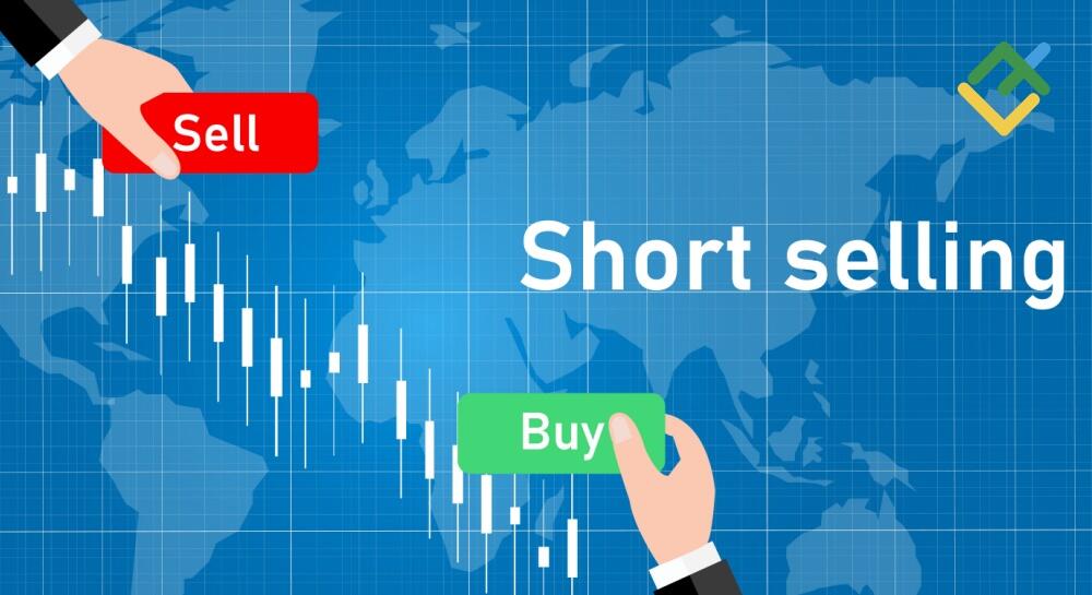 Short Selling: How To Short Sell Stocks | LiteFinance