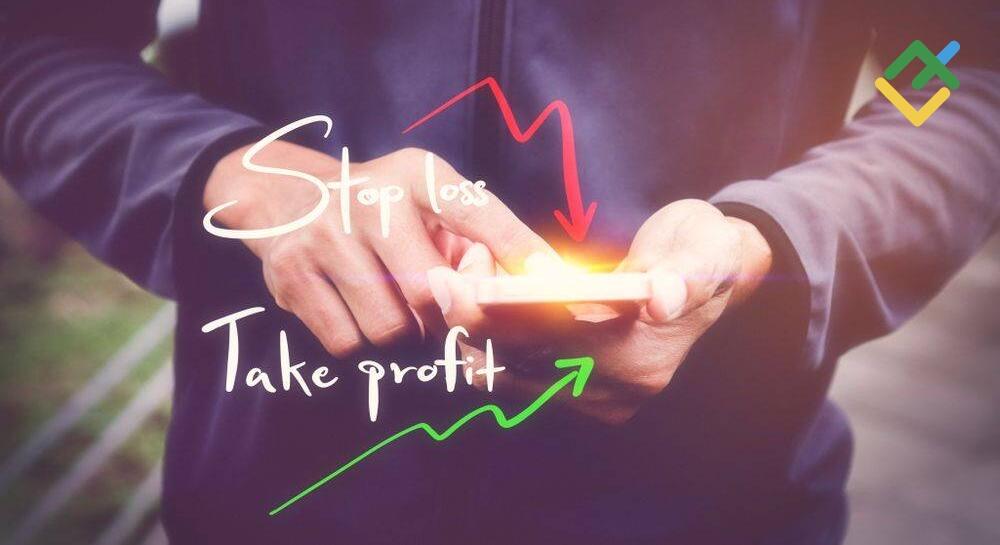 LiteForex: Perché Usare gli Ordini Stop-Loss e Take-Profit