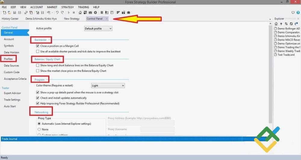 LiteFinance: 1. Hesap ayarları