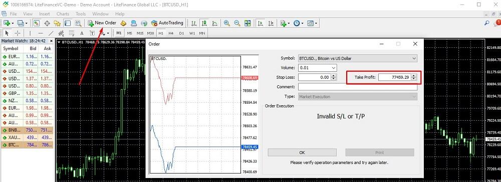 LiteFinance: How to Place a Take Profit Order in MT4/MT5