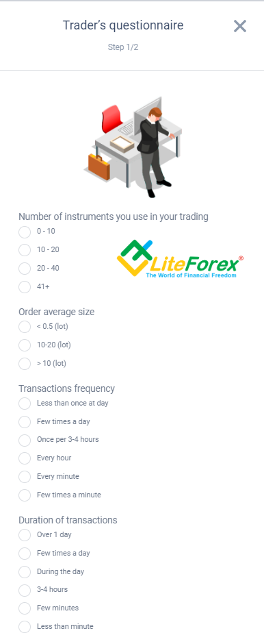 LiteForex: 1. Kopiowanie transakcji Forex (social trading)