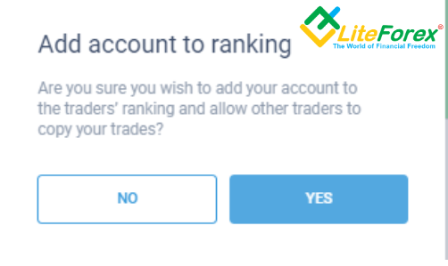 LiteForex: 1. Kopiowanie transakcji Forex (social trading)