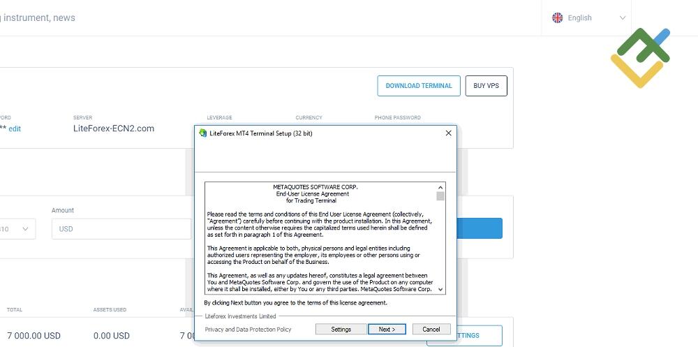 LiteForex: Installation von MT4 für PС