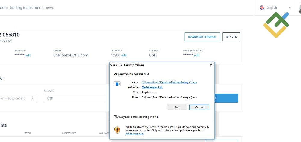 LiteForex: 3. Schritt - Download und Einstellung von MetaTrader