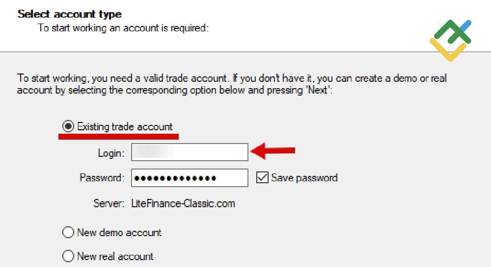 LiteFinance: Langkah 4 — Masuk ke Akun