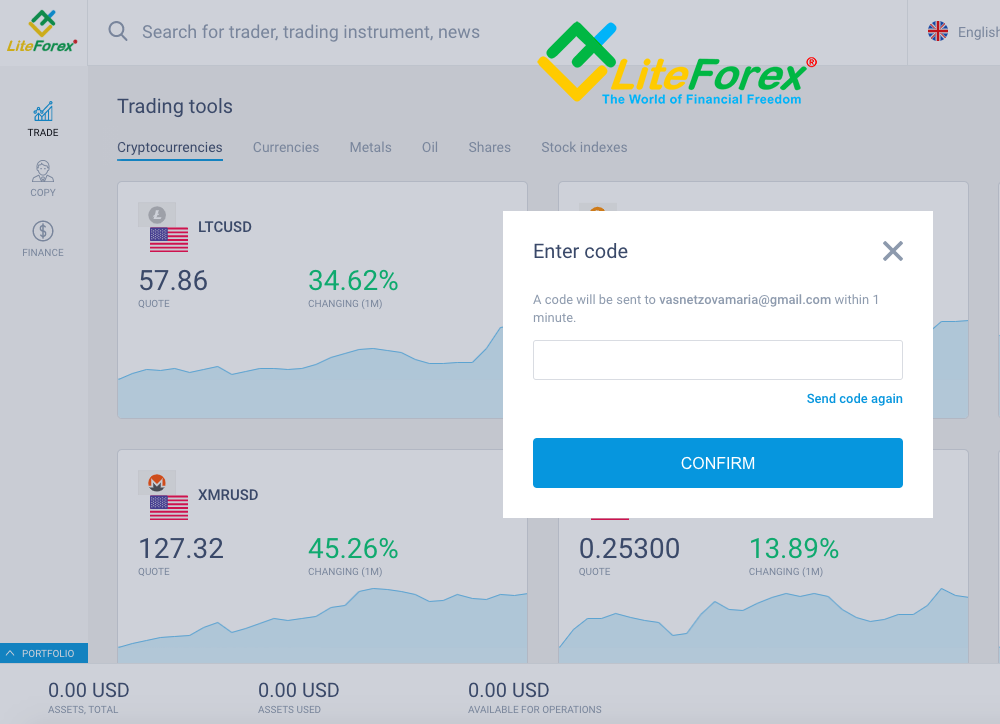 메타트레이더 란 무엇입니까: 완전한 가이드 | Mt4 및 Mt5 사용 방법 - Litefinance