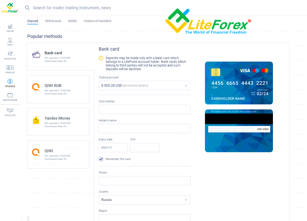 메타트레이더 란 무엇입니까: 완전한 가이드 | MT4 및 MT5 사용 방법 - Litefinance 메타트레이더 란 무엇입니까: 완전한 가이드 | Mt4 및 Mt5 사용 방법 - Litefinance