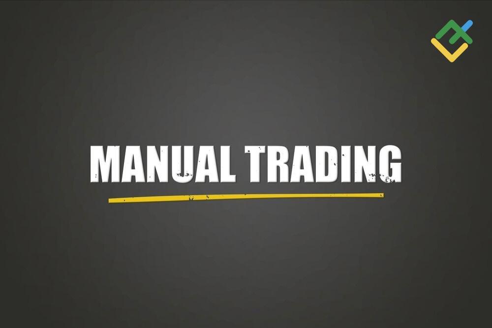 LiteFinance: How to Use Rectangle Chart Patterns for Trading Breakouts