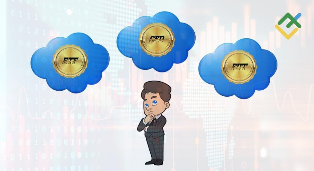 LiteFinance: Electronic Exchange Contracts