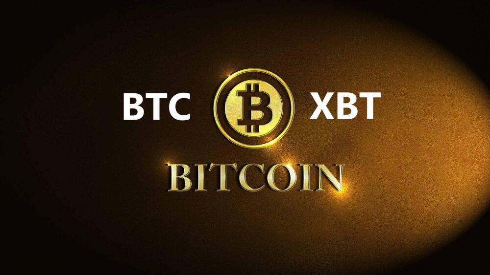 xbt btc difference