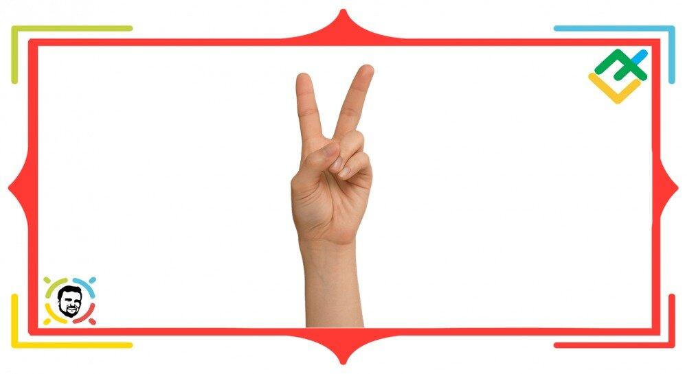 سیستم معاملاتی QuickfingerLuc (قسمت 2. خرید و فروش)